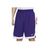 Dri-Fit Comfortable Soft Breathable Five-Point Casual Shorts Men Shorts Purple IB8815-547