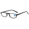 Ultralight Transparent Anti Blue-Ray Presbyopia Eyewear Eyeglasses Reading Glasses
