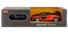 Doyusha Scale Electric Radio Control McLaren Senna Orange 630822 2.4GHz 1/24