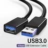 Удлинительный кабель USB 3.0 Папа-Мама Кабель-удлинитель Высокоскоростной Удлиненная линия USB3.0 для ПК Ноутбука к U-диску Smart TV Удлинитель