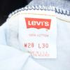 Levi's Джинсы 90-х 505 Сделано в США Прямые джинсовые брюки w28 Мужские Б/у