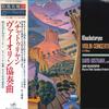 Виниловая пластинка ДАВИД ОЙСТРАХ, АРАМ ХАЧАТУРЯН,  - Хачатурян Концерт для скрипки с оркестром ре минор M VIC3110 МЕЛОДИЯ 1983 Япония Оби Классика Б/У