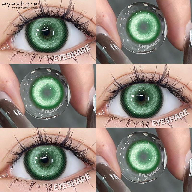 Eyeshare Аниме Косплей Контактные Линзы Цветные Контактные Линзы Хэллоуин Аниме Softlens Koi Белый Серебристый Линзы для Зрачка