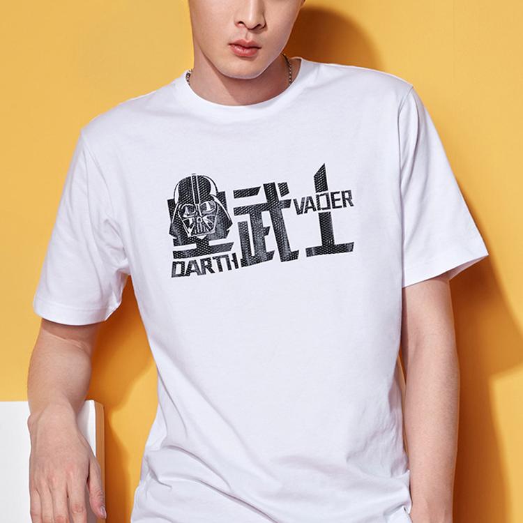 Li Ning X Star Wars Collaboration Casual Sports Crew Neck Short Sleeve T-Shirt Men T-Shirts White AHSP649-1