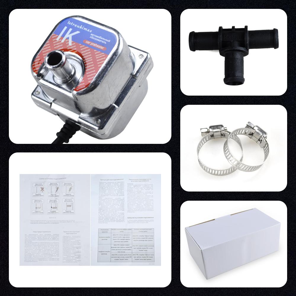 1500 Вт Автомобильный подогреватель Стояночный подогреватель охлаждающей жидкости двигателя автомобиля Предварительный подогреватель Вспомогательный подогреватель для бензинового и дизельного двигателя Водяной бак