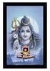 Рамка для фотографий Господа Шивы, религиозный плакат, черная настенная рамка, фоторамка с божеством, настенный декор для домашнего офиса, храма-10x12