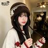 Шерстяная смесовая винтажная вязаная шапка в стиле Fair Isle Детская осенне-зимняя с завязками Теплая шапка-ушанка Шапка Лэй Фэн