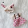 Аксессуары для кукольной одежды Ob11 Gsc, костюм для кукол-животных 16~17 см, платья для кукол, красивый наряд для кукол