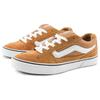 Vans Caldrone Low 'Brown' Vans VN000CXZ1OU