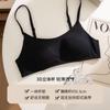 Y Modal round chest one-piece seamless underwear summer thin small breasts gather anti-sagging breathable bra