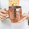 Летний Коктейльный Бокал Винный Бокал Кружка Moscow Mule Нержавеющая Сталь Складчатая Медная Позолоченная Пивная Кружка Инструменты для Кофейни Посуда для Рамадана