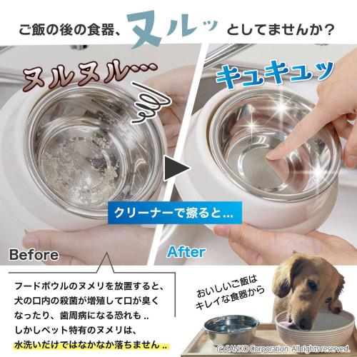 Sanko Bikkuri Fresh Посудомоечная машина для домашних животных, Удаляет грязь только водой, Средство для удаления слизи, Свободная резка, 10 x 50 см, BH-23