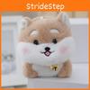 Cute Scented Shiba Inu Plush Keychain Soft Cartoon Dog Stuffed Animal