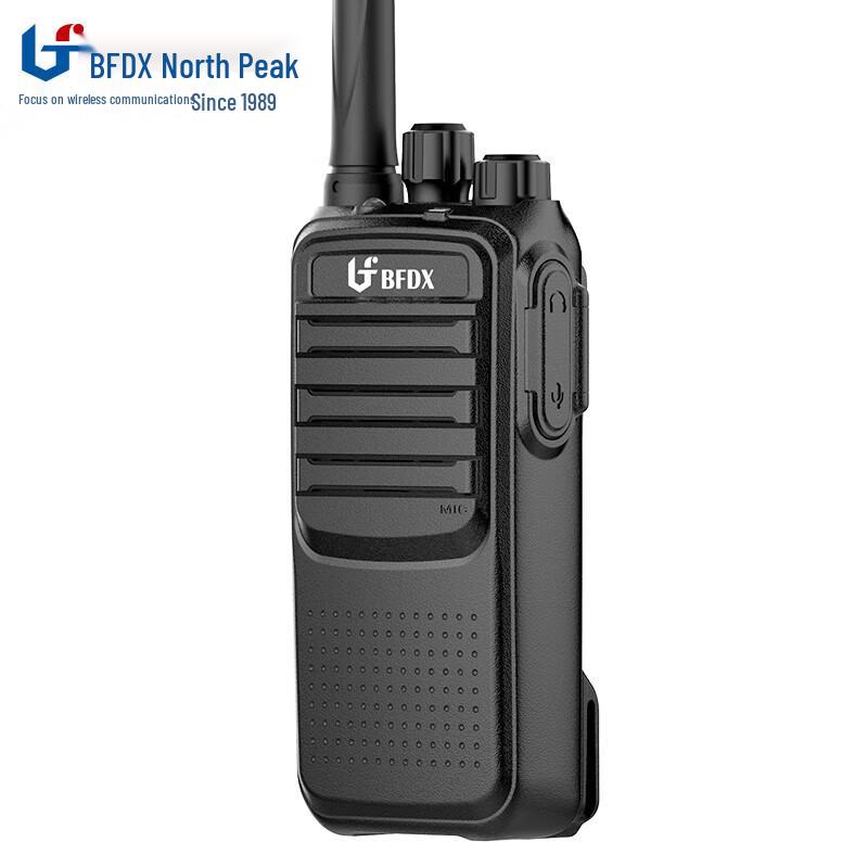 BFDX BF-H500 Professional Handheld Walkie-Talkie