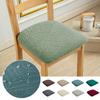 Stretch Chair Seat Cover Waterproof Without Backrest Chair Protector Seat Cushion Covers