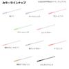 Daiwa Worm Gekka Bijin Pin Beam Red Glow (DAIWA) 2.6
