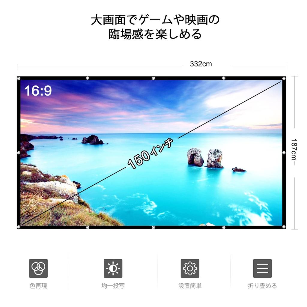 Проекционный экран LNGOOR, монтаж без складок, портативный экран для домашнего кинотеатра, проекционный экран для конференций, классов, для улицы, для помещений