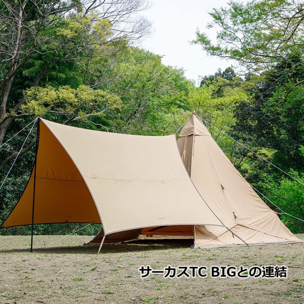 Tenmaku Design Bonfire Tarp TC Hexa Tarp Solo Duo Family Camping Rope с чехлом для хранения TC Material Circus Multi-Connect