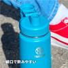 [Official Takeya] Active Line II 1.17L (1170ml) Onyx Insulated Water Bottle, TAKEYA FLASK