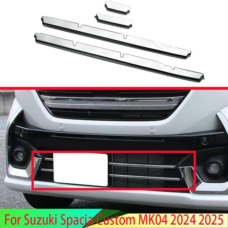 For Suzuki Spacia MK54S MK94S 2024 2025 ABS Chrome Front Grille Accent Cover Lower Mesh Trim Molding Styling Bezel