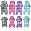 Dog Overalls For Small Dogs Winter Warm Puppy Pet Dog Coats Waterproof Hooded Dog Thicken Jacket Chihuahua Yorkie Clothing