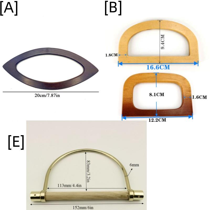 Ручка для сумки из цельного дерева, сменная, своими руками, сумка из дерева, твердая ручка, классический ремень для шитья, вязания крючком, сумки, кошелька, аксессуаров