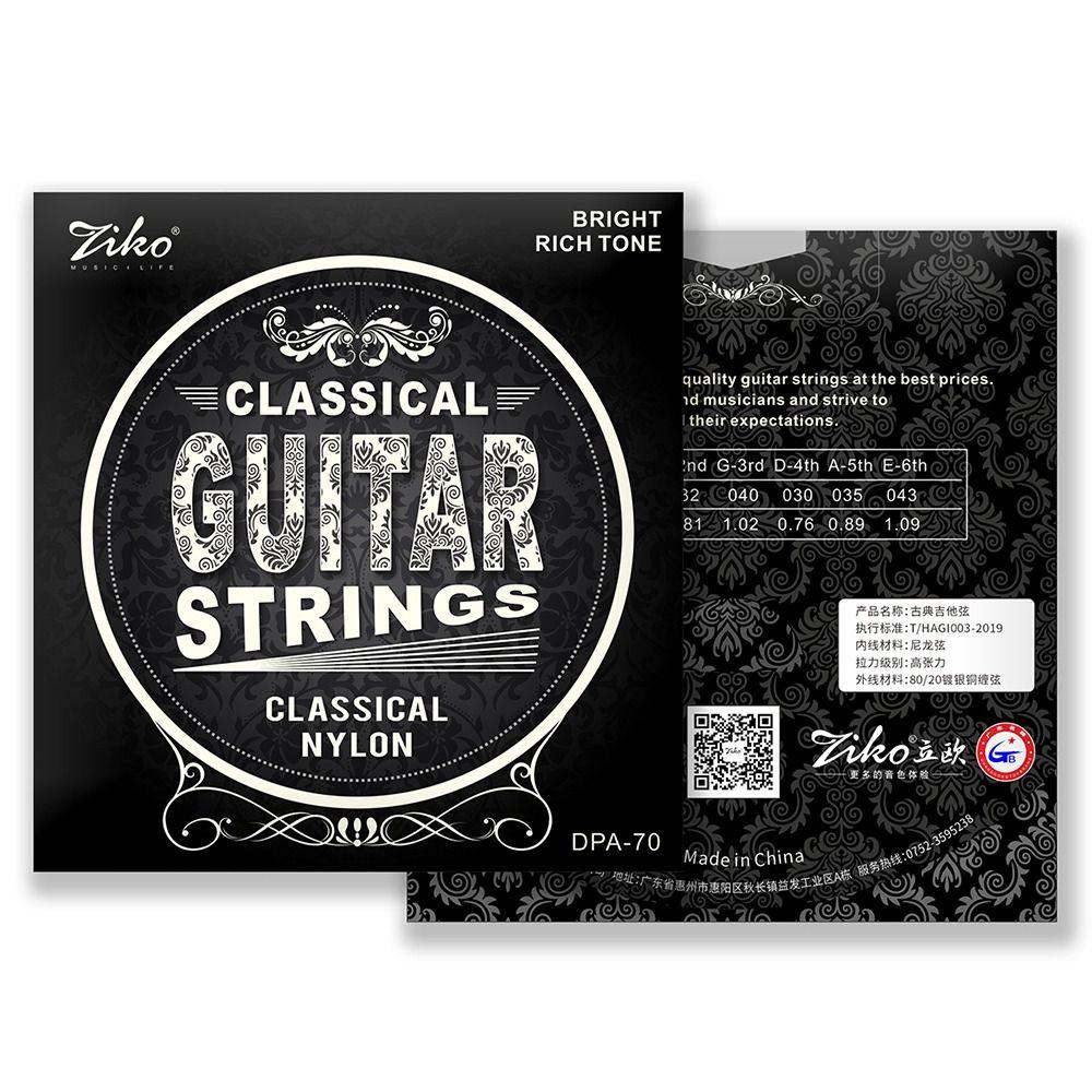 1 комплект 028-043 струн для классической гитары, посеребренные струны для акустической гитары, 6 струн для гитары