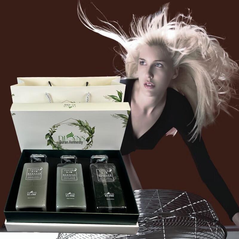 Набор для мытья волос и тела Caviar Ultimate Care