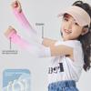 Polyester Ice Silk Arm Sleeves Spandex Sun Protection Arm Cover Gradient Color Sleeve  Beach