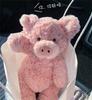 JC Ультрамягкие плюшевые игрушки Свинья/Кошка/Медведь Милые мягкие животные Нежный эмоциональный компаньон Идеальный подарок для детей Взрослых Домашний декор
