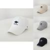Trendy And Fashionable Embroidered Baseball Cap For Couples With Moisture Wicking And Uv Protection