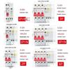 DELIXI DZ47sLE Residual Current Circuit Breaker