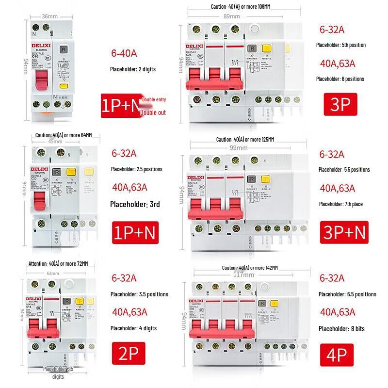 DELIXI DZ47sLE Residual Current Circuit Breaker