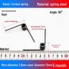 Torsion Spring Steel 0.3-3.0 for 90/180° Clip Trash Can