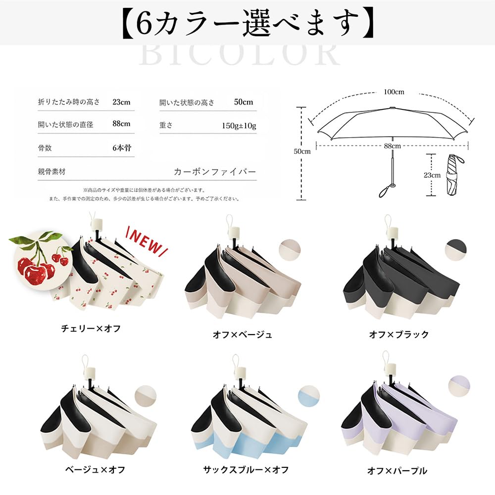 Folding Umbrella Full Blackout Folding Umbrella X Hook Pouch Parasol for Both Sun and Wind Water Folding Umbrella with UV UPF Small Storage Pouch UV