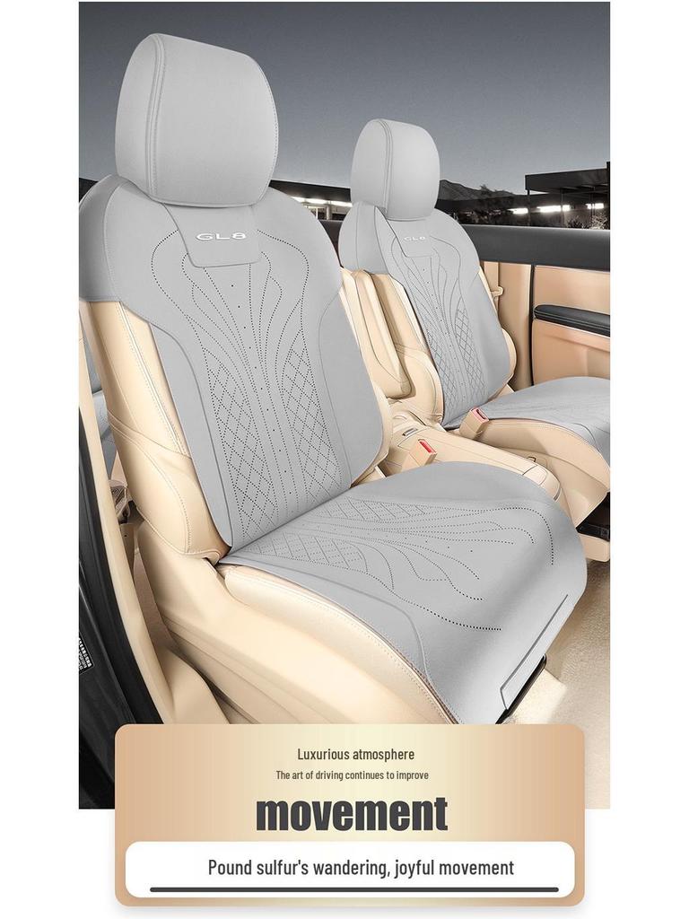 Buick GL8 Car Seat Cushion: Semi-Surround Suede Saddle Pad