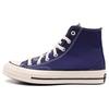 New Chuck Taylor All Star 70 Hi Uncharted Waters A04589C