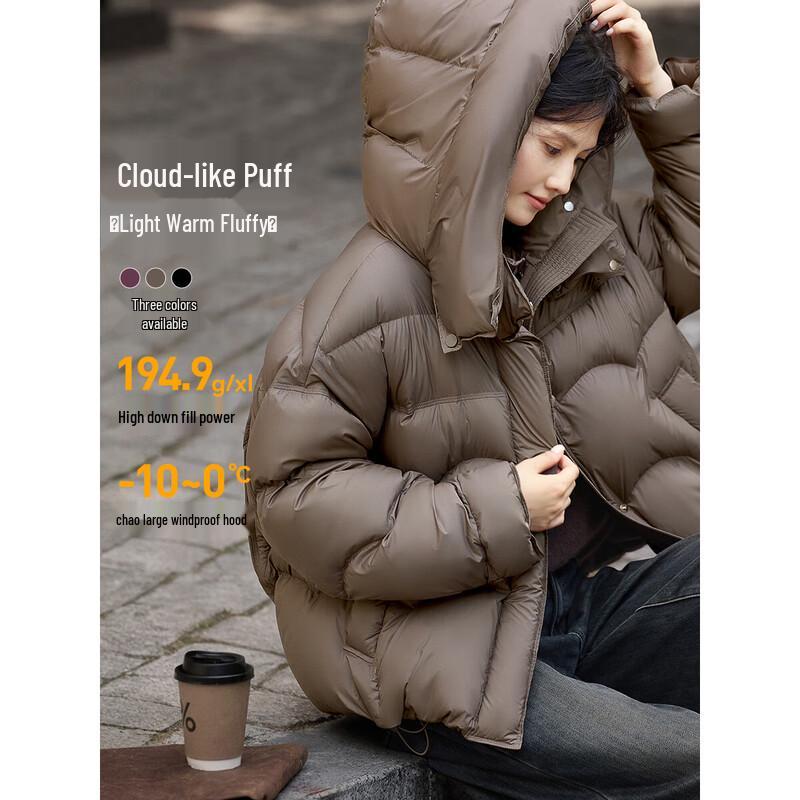 XWI Женская короткая пуховая зимняя куртка из утиного пуха