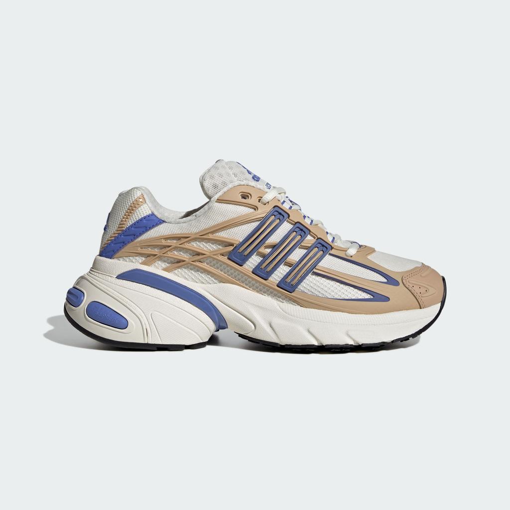 adidas Adistar XLG 2.0 Off White Beige Lilac