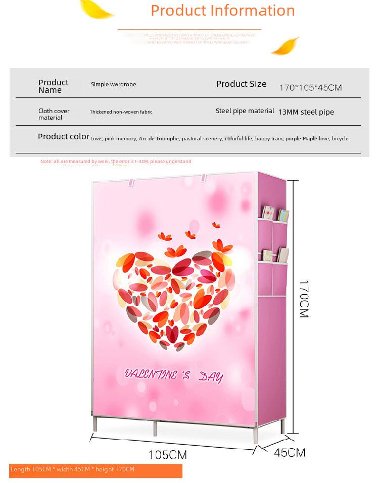 Простой складной шкаф из нетканого материала с защитой от пыли, стальной рамой и вешалкой