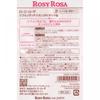 Rosyrosa ChaNtei Rose Rose ChiffoN Touch SpriNg N diamoNd Type