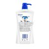 Гель для душа Safeguard