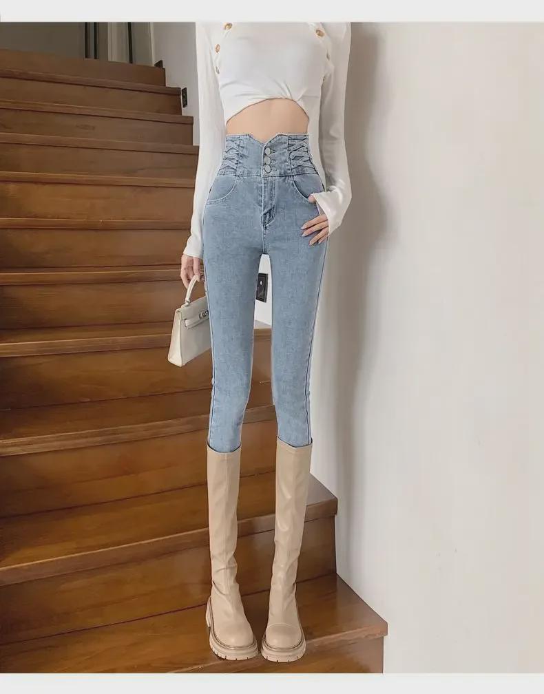 Женские черные узкие джинсы с застежкой на пуговицы и ультра-высокой талией, приподнимающие бедра