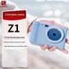 Мини-камера мгновенной печати и фотопринтер HPRT Z1, штепсель CN (адаптер в комплекте)