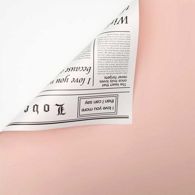 Товары для салонов красоты – Расходные товары и аксессуары