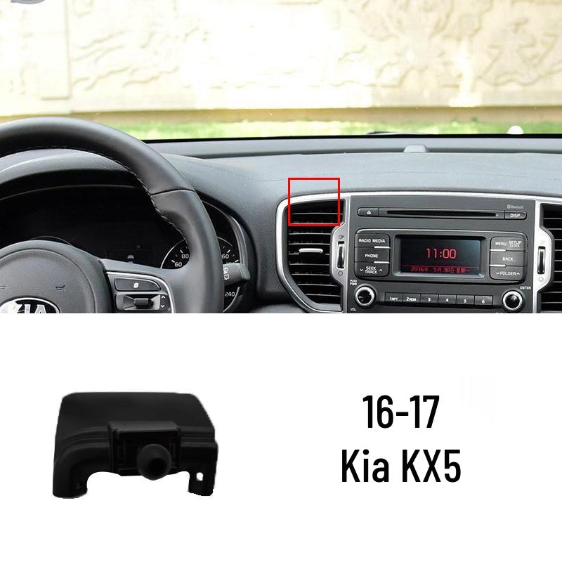 Автомобильное крепление для телефона Kia: Совместимо с Sportage, K5, KX3, K3, Forte, KX5, Huan Chi.