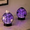 Decorative Halloween Lamp Ghost Glitter Ball Lamp, Glowing Spiderweb Faux Crystal Sphere Light, Light Purple Glow Spider Night for Holiday Party Table