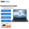 Lenovo ThinkPad X13 Gen 7 ИИ Бизнес-ноутбук (Китайская версия)