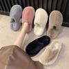 Internet Celebrity Mao Mao Shoes Women Wear Versatile Thick Soles 2025 New Autumn and Winter Home Cotton Slippers Indoor