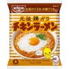 Лапша быстрого приготовления Nissin Foods Chicken Ramen, 5 штук (85г x 5 порций) x 6 упаковок